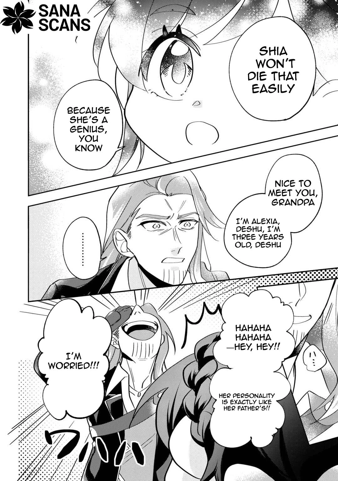 Reincarnated Princess Loved by the Cold Emperor. Chapter 2 - . Page 22